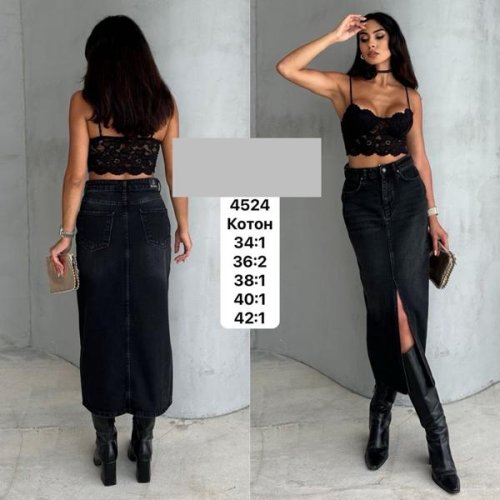 Юбка Ruxa (34-42) 4524 black (лето) Ruxa 4524 black