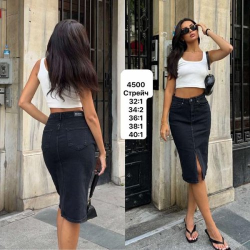 Юбка Ruxa (34-40) 4500 black (лето) Ruxa 4500 black