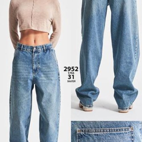 Джинсы Ruxa (34-40) 2952-17-31 l.blue (деми) Ruxa 2952-17-31 l.blue