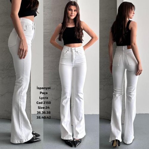 Джинсы Ruxa (34-42) 2150 white (деми) Ruxa 2150 white