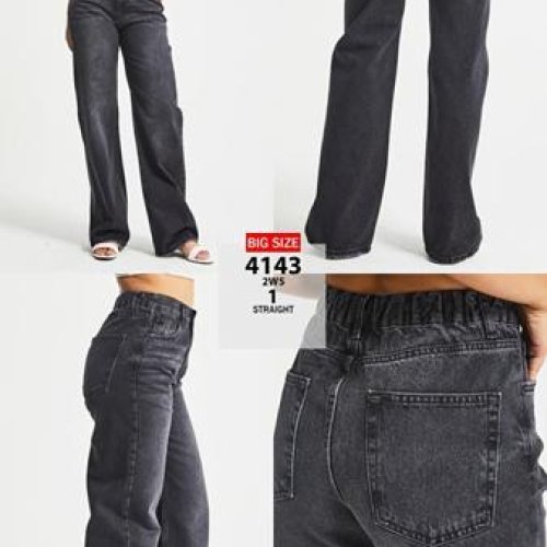 Джинсы Ruxa (38-48) 4143-2-1 d.grey (деми) Ruxa 4143-2-1 d.grey