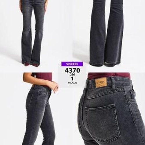 Джинсы Ruxa (34-42) 4370-2-1 d.grey (деми) Ruxa 4370-2-1 d.grey