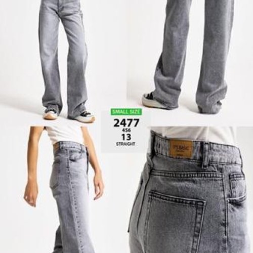 Джинсы Ruxa (32-36) 2477-4-13 l.grey (деми) Ruxa 2477-4-13 l.grey