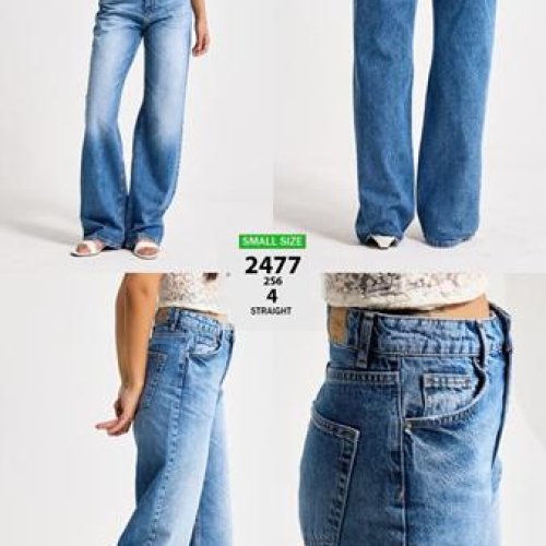 Джинсы Ruxa (32-36) 2477-2-4 blue (деми) Ruxa 2477-2-4 blue