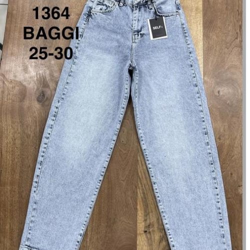 Джинсы Ruxa (25-30) 1364 l.blue (деми) Ruxa 1364 l.blue