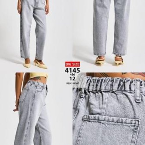 Джинсы Ruxa (38-48) 4145-4-12 l.grey (деми) Ruxa 4145-4-12 l.grey