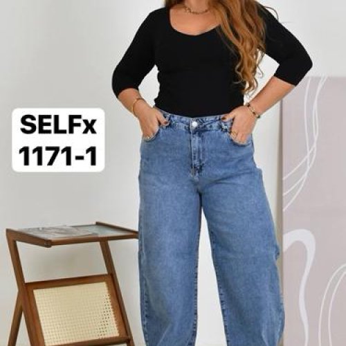 Джинсы Ruxa (28-33) 1171-1 blue (деми) Ruxa 1171-1 blue