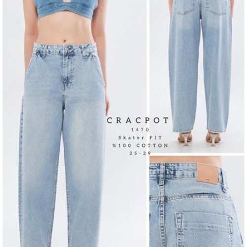 Джинсы Ruxa (25-29) 1470 l.blue (деми) Ruxa 1470 l.blue