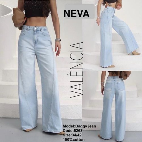 Джинсы Ruxa (34-42) 5268 l.blue (деми) Ruxa 5268 l.blue