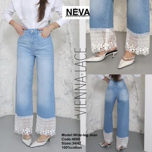 Джинсы Ruxa (34-42) 4699 l.blue (деми) Ruxa 4699 l.blue