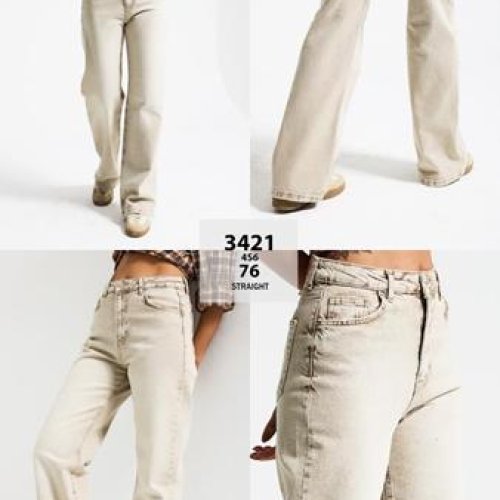Джинсы Ruxa (34-42) 3421-4-76 beige (деми) Ruxa 3421-4-76 beige