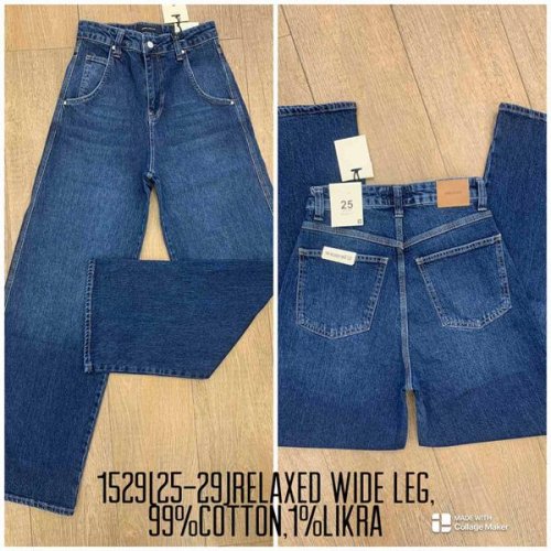 Джинсы Ruxa (25-29) 1529 navy (деми) Ruxa 1529 navy