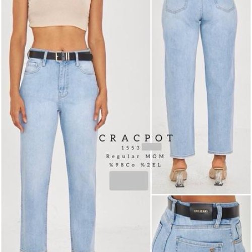 Джинсы Ruxa (25-29) 1553 l.blue (деми) Ruxa 1553 l.blue