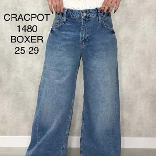 Джинсы Ruxa (25-29) 1480 blue (деми) Ruxa 1480 blue