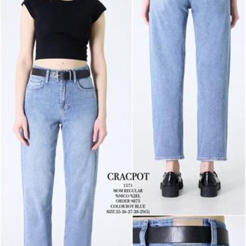 Джинсы Ruxa (25-29) 1571 l.blue (деми) Ruxa 1571 l.blue