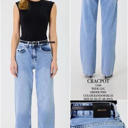 Джинсы Ruxa (25-29) 1566 l.blue (деми) Ruxa 1566 l.blue