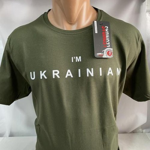Футболка Sabihina (2XL-6XL) SB1666 khaki (лето) Sabihina SB1666 khaki
