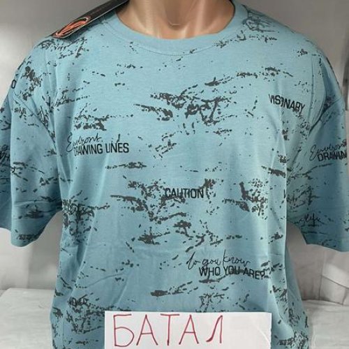 Футболка Sabihina (2XL-6XL) SB1689 l.blue (лето) Sabihina SB1689 l.blue