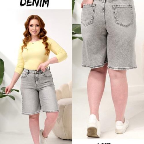 Шорты Beki (30-36) 4017 l.grey (лето) Beki 4017 l.grey