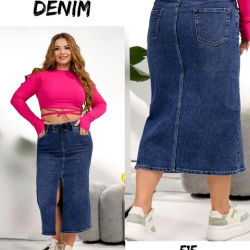 Юбка Beki (32-42) 515 navy (лето) Beki 515 navy