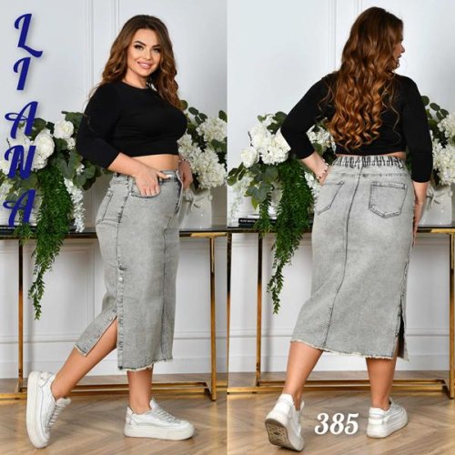 Юбка Beki (31-38) 385 l.grey (лето) Beki 385 l.grey