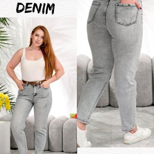 Джинсы Beki (28-33) 610 l.grey (деми) Beki 610 l.grey