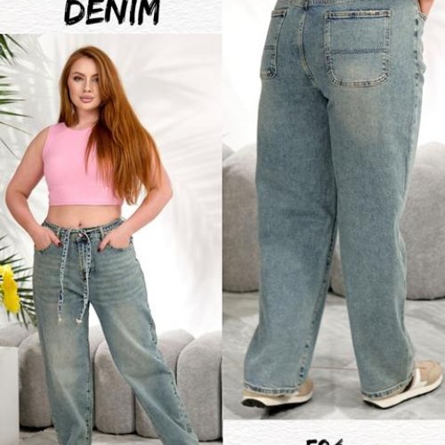 Джинсы Beki (31-38) 584 l.blue (деми) Beki 584 l.blue