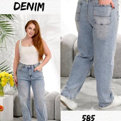 Джинсы Beki (30-36) 585 l.blue (деми) Beki 585 l.blue