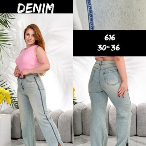 Джинсы Beki (30-36) 616 l.blue (деми) Beki 616 l.blue