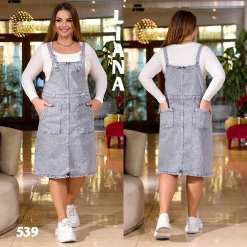 Сарафан Beki (3XL-8XL) 539 l.grey (лето) Beki 539 l.grey