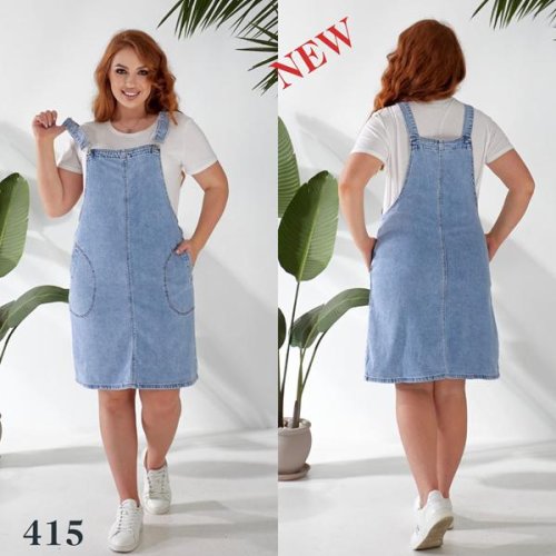 Сарафан Beki (L-5XL) 415 l.blue (лето) Beki 415 l.blue