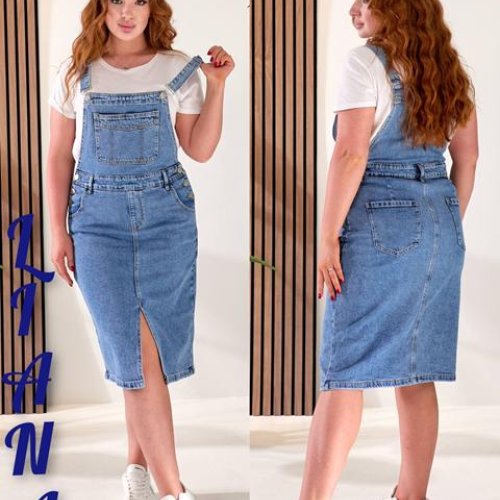 Сарафан Beki (XL-6XL) 458 blue (лето) Beki 458 blue