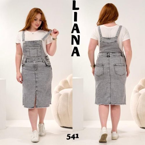 Сарафан Beki (L-5XL) 541 l.grey (лето) Beki 541 l.grey