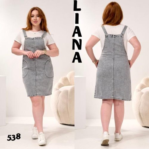 Сарафан Beki (L-5XL) 538 l.grey (лето) Beki 538 l.grey