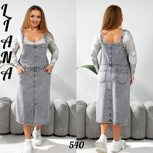 Сарафан Beki (2XL-7XL) 540 l.grey (лето) Beki 540 l.grey