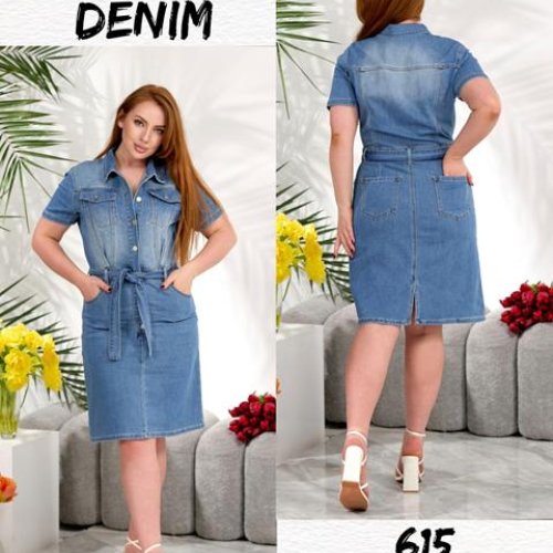 Платье Beki (L-5XL) 615 blue (лето) Beki 615 blue