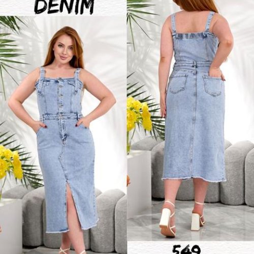 Сарафан Beki (L-5XL) 549 l.blue (лето) Beki 549 l.blue