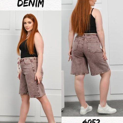 Шорты Beki (30-36) 4052 brown (лето) Beki 4052 brown