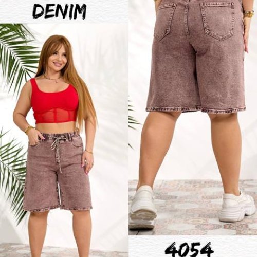 Шорты Beki (32-42) 4054 brown (лето) Beki 4054 brown