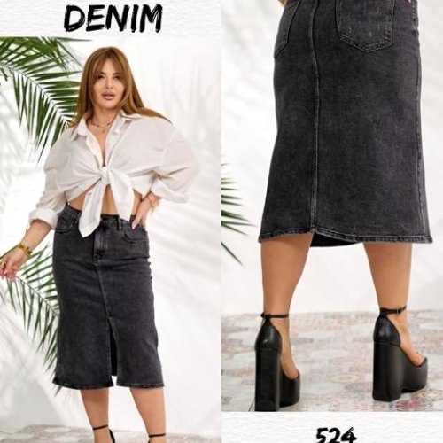 Юбка Beki (32-42) 524 d.grey (лето) Beki 524 d.grey