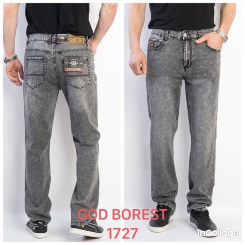 Джинсы Fangsida (32-42) 1727 grey (деми) Fangsida 1727 grey