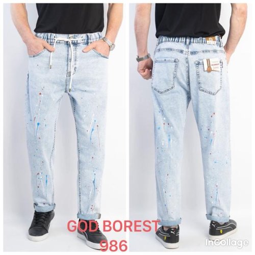 Джинсы Fangsida (32-42) 986 l.blue (деми) Fangsida 986 l.blue