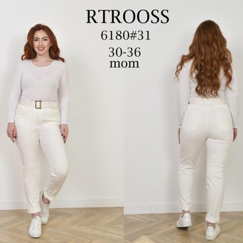 Джинсы Fangsida (30-36) 6180 milk (деми) Fangsida 6180 milk