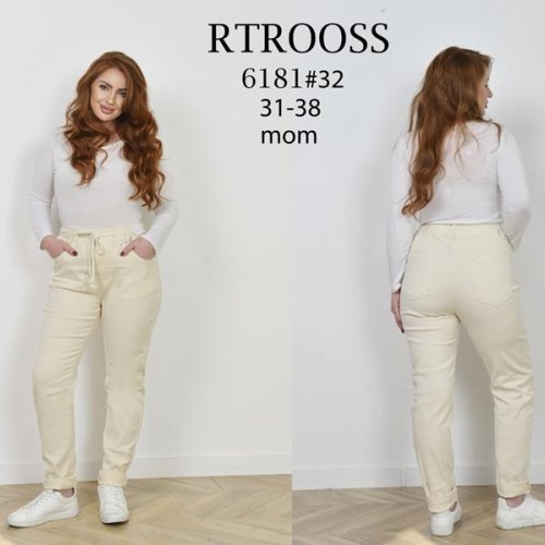 Джинсы Fangsida (31-38) 6181 beige (деми) Fangsida 6181 beige