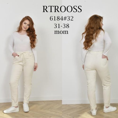 Джинсы Fangsida (31-38) 6184 beige (деми) Fangsida 6184 beige