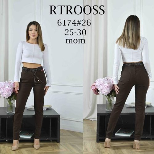 Джинсы Fangsida (25-30) 6174 brown (деми) Fangsida 6174 brown