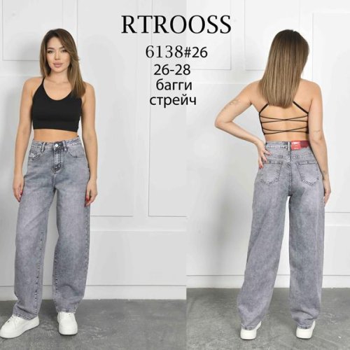 Джинсы Fangsida (26-28) 6138 l.grey (деми) Fangsida 6138 l.grey