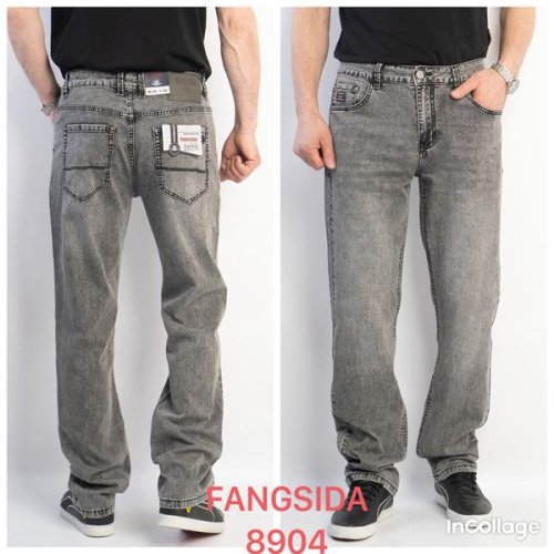 Джинсы Fangsida (34-38) 8904 l.grey (деми) Fangsida 8904 l.grey