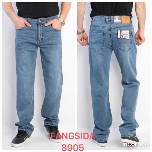 Джинсы Fangsida (30-38) 8905 l.blue (деми) Fangsida 8905 l.blue