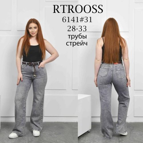 Джинсы Fangsida (28-33) 6141 grey (деми) Fangsida 6141 grey